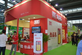 怡品茗亮相深圳茶博會 辦公用品與茶文化的完美融合