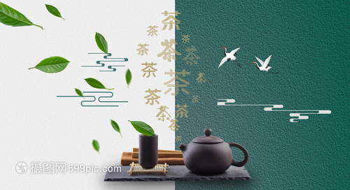 一盞清茗，千年風(fēng)雅——走進(jìn)中國茶文化