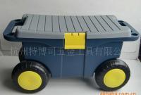 供應(yīng) 塑料拖輪園林工具 園藝工具車(chē)工具箱_五金、工具_(dá)世界工廠網(wǎng)中國(guó)產(chǎn)品信息庫(kù)