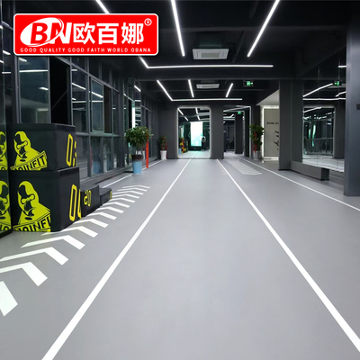 橡膠地板排行榜:24款優(yōu)良橡膠地板